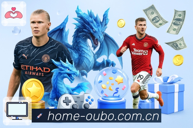 体育平台欢迎图